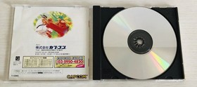 Street Fighter Capcom set of 6 games Sega Saturn Japan