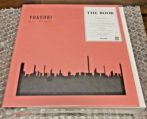 Yoasobi the Book | eBay