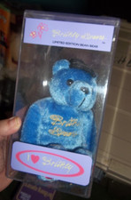 1999 Britney Spears Limited Edition Bean Bear in Box 3