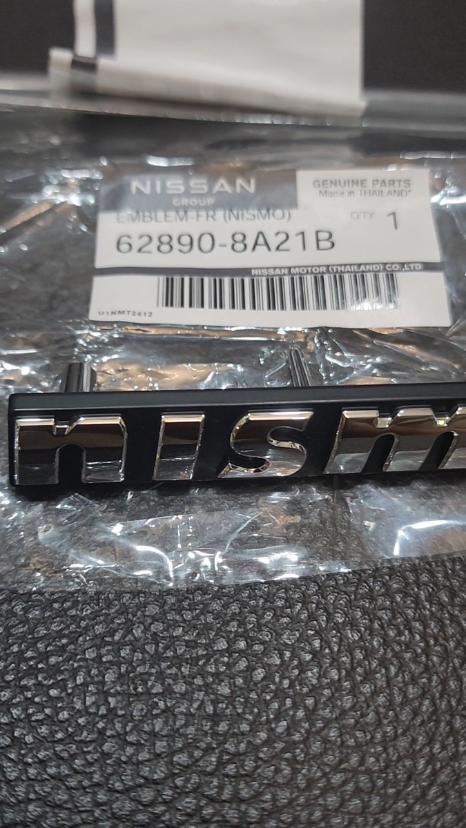 Genuine Nissan NISMO Emblem Badge Front 62890-8A21B | eBay