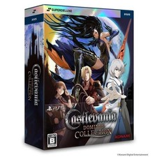 Castlevania Dominus Collection Deluxe Edition Prices | Castlevania