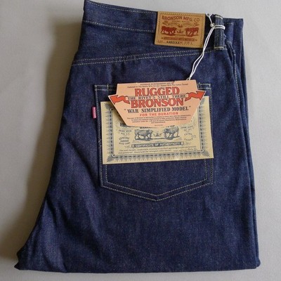 ORIGINAL BRONSON Premium W II - SELVEDGE DENIM JEANS - W38 