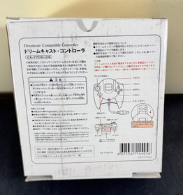 Sega Dreamcast  Compitable Pink Controller  NEVER OPENED OR OUT OF THE BOX MINT