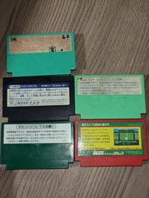 Famicom software, set of 5, baseball, soccer, golf #71ea6c