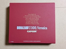 Biohazard Code Veronica Box Sega Dreamcast Japanese Edition Resident Evil Capcom