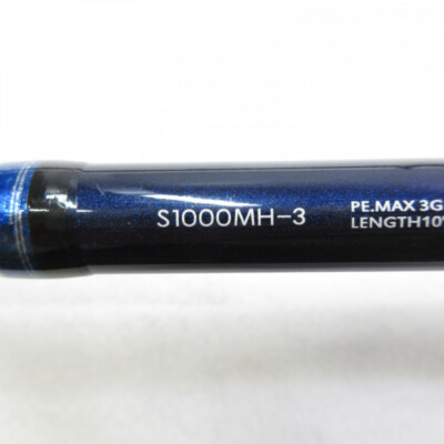 ロッド SHIMANO COLT SNIPER BB S1000MH Shimano 17 Colt Sniper S1000MH-3 Cond/B | eBay