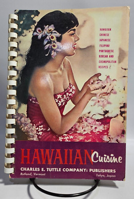 Hawaiian Cuisine Cookbook, Charles E. Tuttle Company, 1977 11th Printing