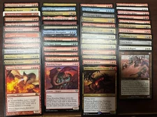 HUGE Lot of 50 Random Dragon Cards only Tribal - MTG Magic NM/LP