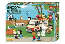 DAVID Block SNOOPY Street Fair Hotdog Food & Truck Bench | 289pcs New Sealed