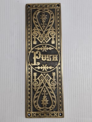 Push Victorian Door Plate with Embossed Brass Design 10''x 3'' 
