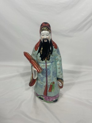 Vintage Porcelain 15.5  Chinese Asian Fu Xing Fu Shen The Happiness God Figure