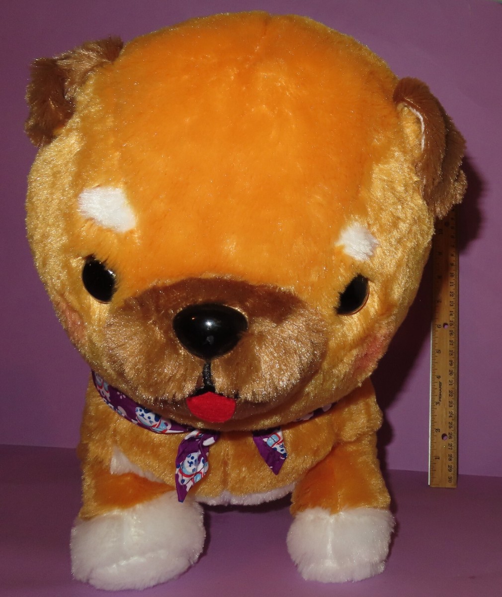Mameshiba Brothers Large Plush Amuse Dog Brown Stuffed Animal