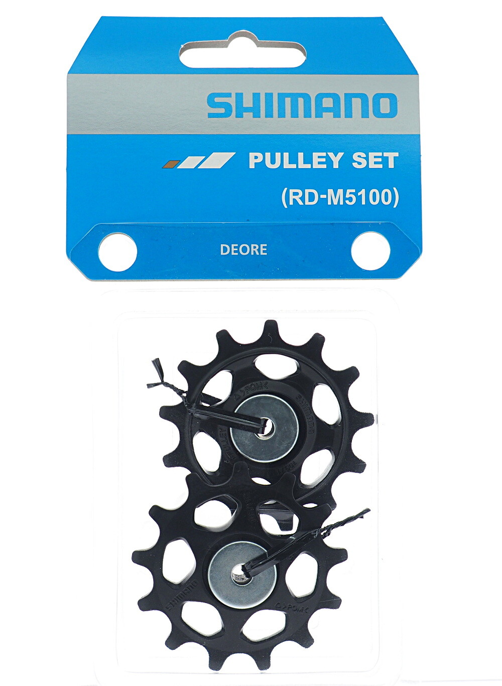Shimano  RD-M5100 Rear Derailleur Tension & Guide Pulley Set