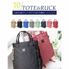 Japan Anello 10 Pocket Rucksack Traveling Bag Laptop Canvas Dating Backpack Gift