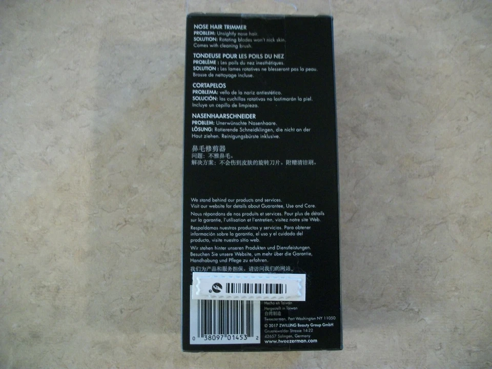 Tweezerman G.E.A.R. Nose Hair Trimmer NIB - Изображение 4 из 4
