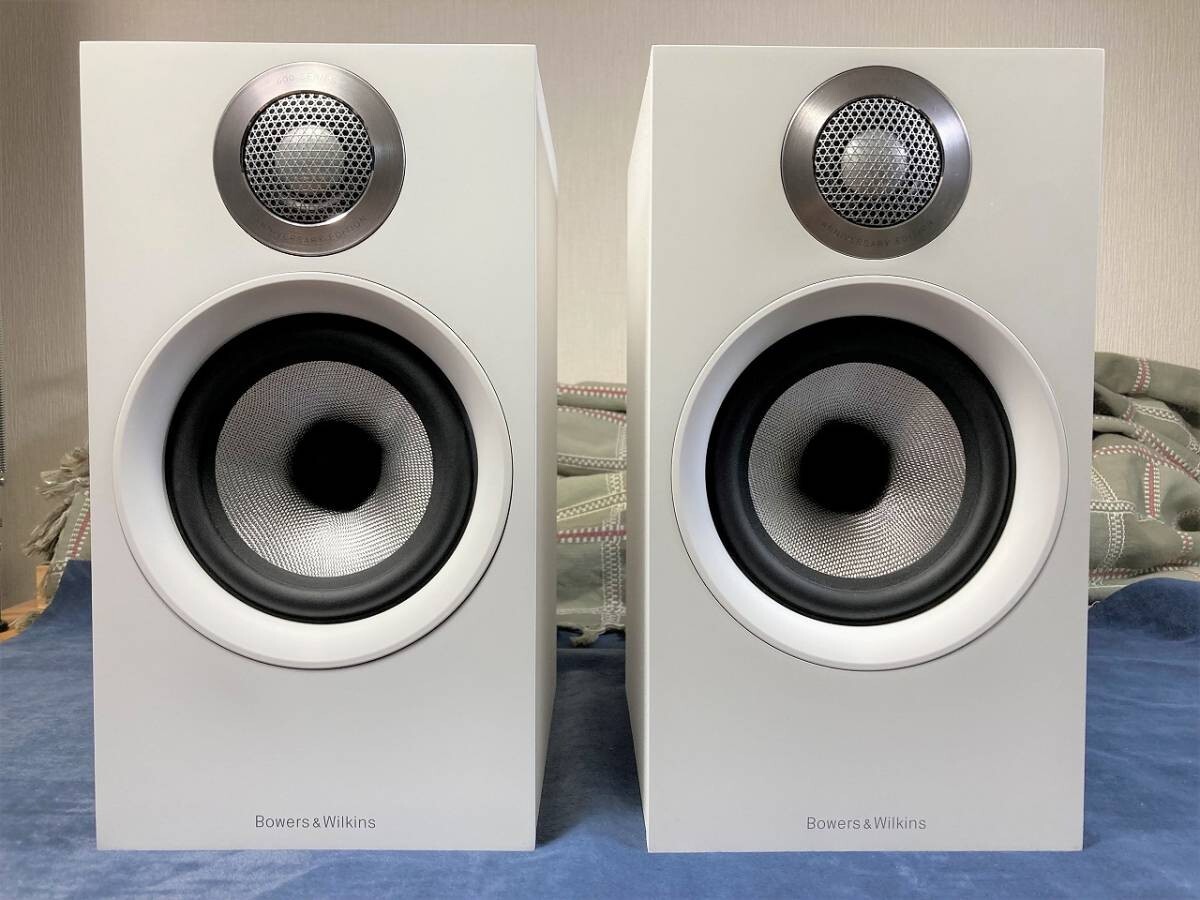 Bowers & Wilkins 607 S2 Anniversary Edition Bookshelf Bowers & Wilkins 607 S2 Anniversary Edition Bookshelf