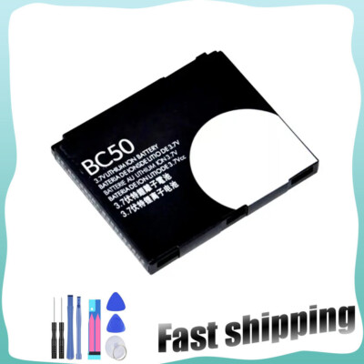 FOR MOTOROLA BC50 700mAh REPLACEMENT BATTERY