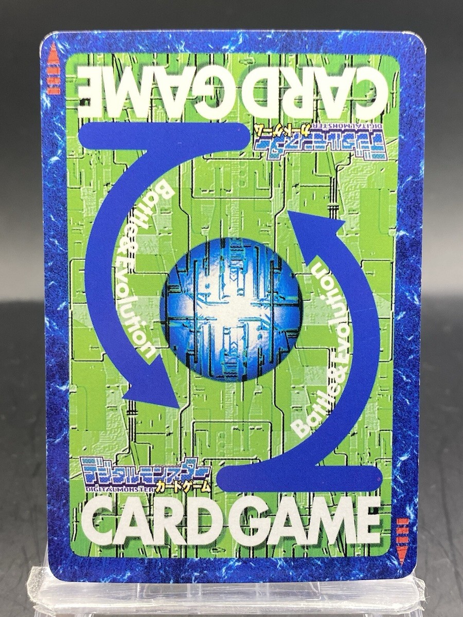 Gabumon Vintage Digimon Card Japanese 1999 Digital Monster BANDAI