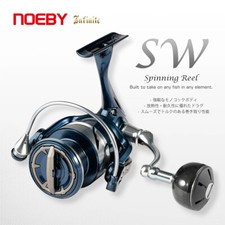 Noeby INFINITE Spinning Fishing Reel Saltwater 45lb Drag Aluminum 2500 - 10000
