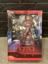 Figurine Max Factory figma COBRA THE SPACE PIRATE n°179 import Japon