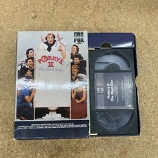 Porky's II 2 The Next Day Beta Betamax 1985 CBS FOX Big Box Drawer Open
