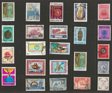 T-893  Iraq / A Small Collection of Early & Modern Used