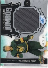 Vadim Shipachyov Upper Deck Ice - Rookie Relic Jumbos RRJ-VS 87/199 NM