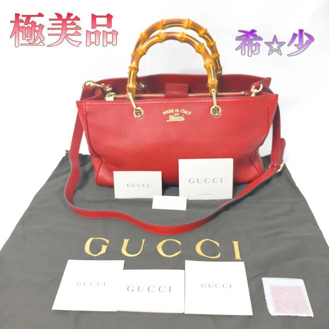 ♓ ♓ Sac bandoulière Gucci bambou cuir 2 voies main #PG687M