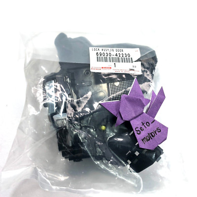 TOYOTA GENUINE Front Passenger Lock Actuator Assy Right 69030 - 42230