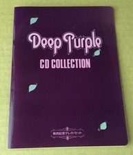 Deep Purple JAPAN official PROMO ONLY 4 x TELEPHONE CARD set NOT CD Warner Pione