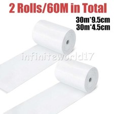 30m Woven Fibreglass Cloth Tape, Size 100mm GRP Reinforcement + Repair New