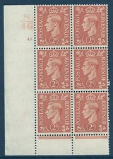 2d Orange Cylinder Control S 46 45 No Dot perf 6 (I/P) UNMOUNTED MINT/MNH