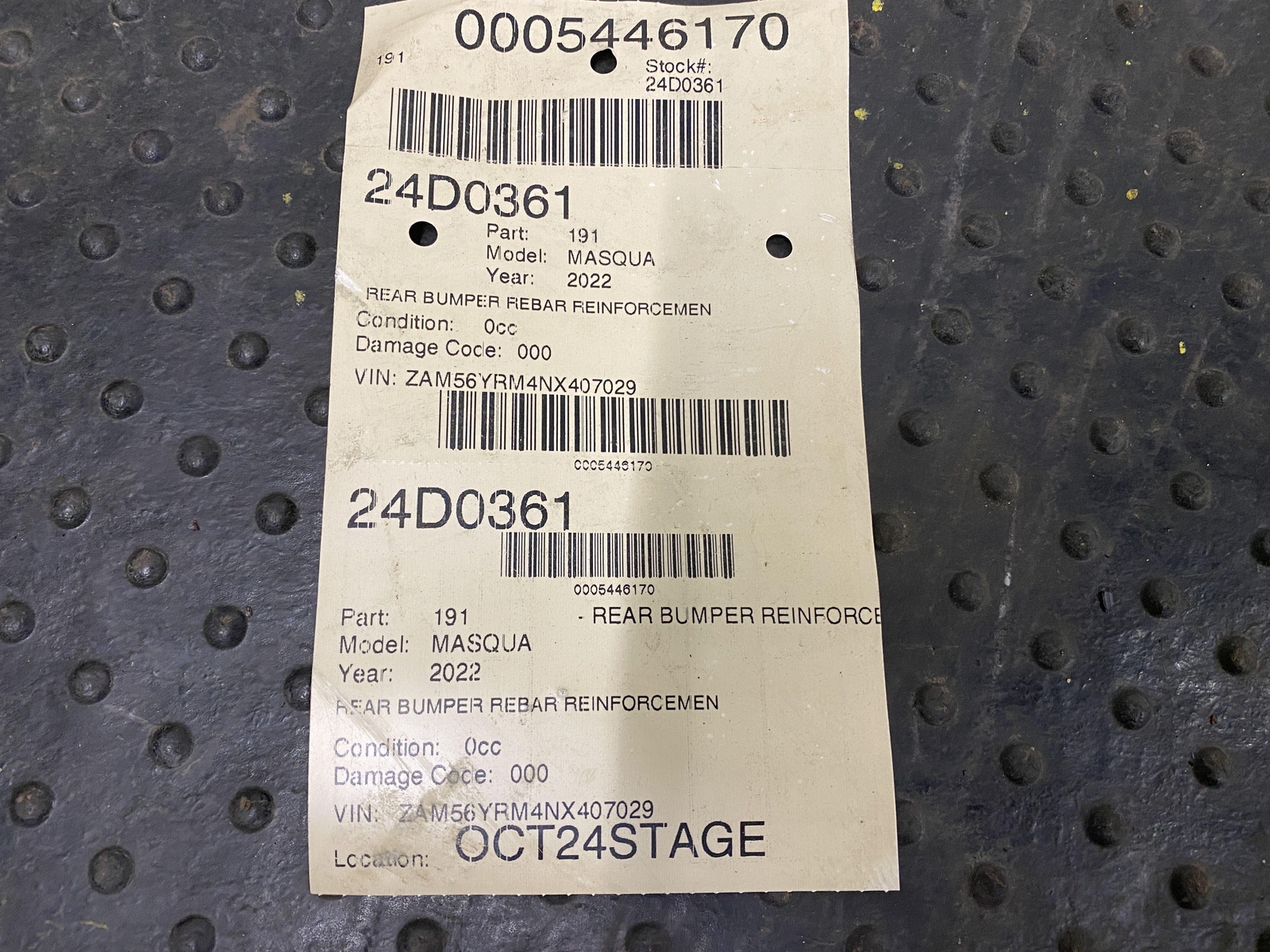 2022 MASERATI QUATTROPORT REAR BUMPER REBAR REINFORCEMENT