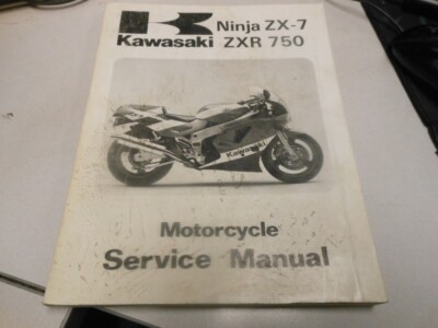 Kawasaki Factory Motorcycle Service Manual 89 Ninja ZX-7 ZXR 750