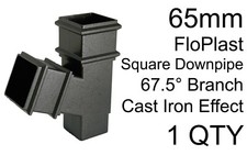 65mm Cast Iron Effect Square Downpipe 67.5 Degree Branch FloPlast RYS2 Guttering
