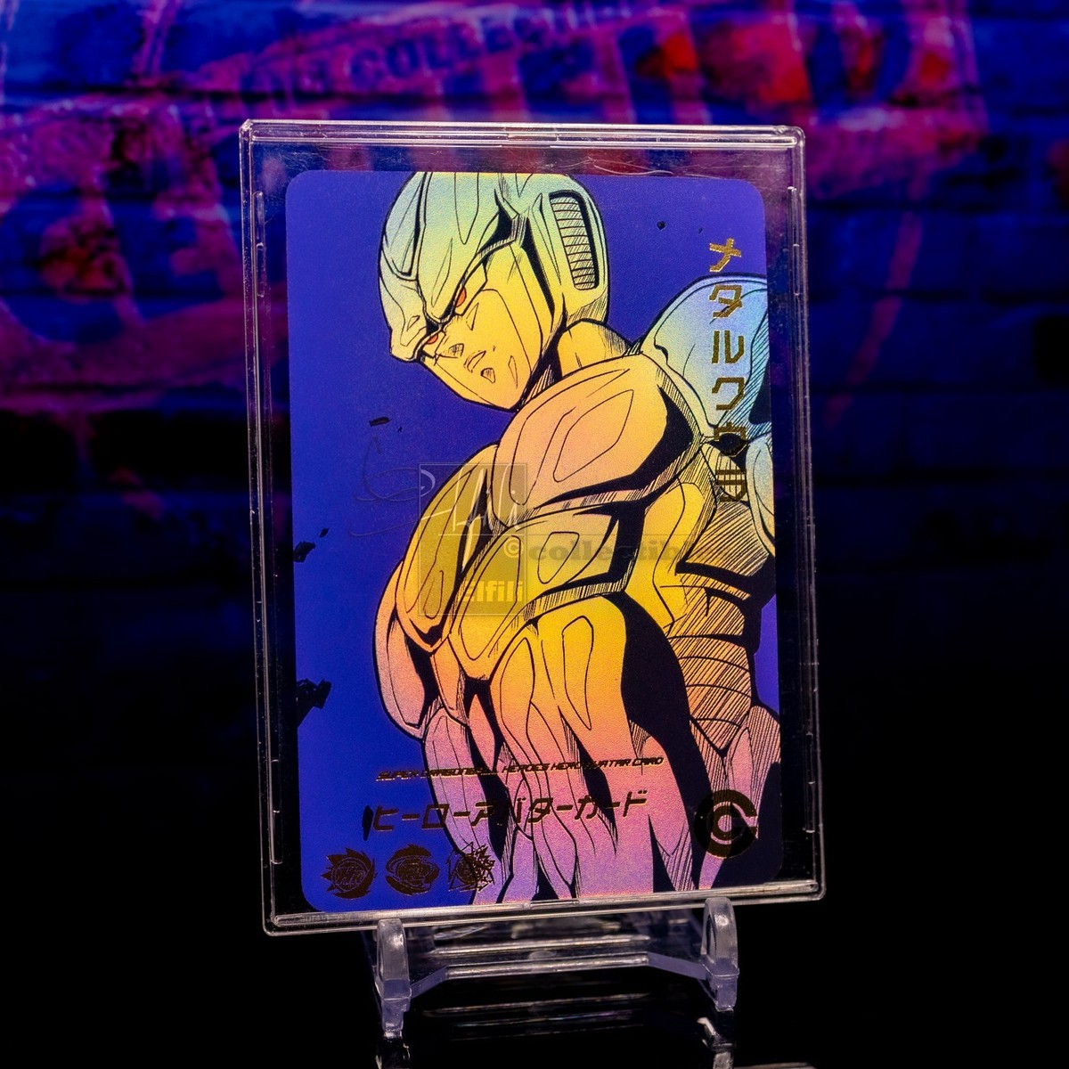 Cooler Super Dragon Ball Heroes Flash Card Gold Holo Foil Textured