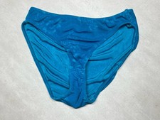 Late 70s  Early 80s Fersten Intimates Bikini Brief Panty  M  Blue  New