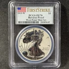2013-W $1 American Silver Eagle West Point Reverse Proof First Strike PCGS PR 70