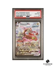 PSA 10 GEM MT Rayquaza VMAX Alt Art 218/203 Pokemon Evolving Skies Secret Rare