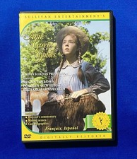 Anne of Green Gables OOP DVD, 1985