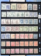 Czechoslovakia - Czech Republic Postage Stamps - Sold as Seen (B63) Lenin Stamp