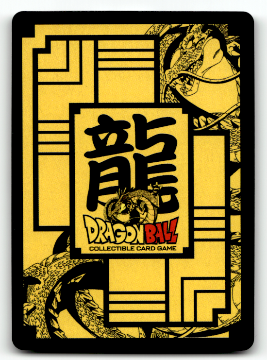 Dragon Ball Z CCG - Goku WA-005 - Bandai The Awakening DBZ | eBay