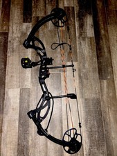 Bear Archery Cruzer G2 RTH compound, Brand NEW!! Right Handed 