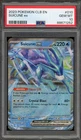 Pokemon Suicune ex Classic Blastoise & Suicune ex Deck Holo #010 PSA 10 Gem Mint