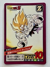 Dragon Ball Z Carddass Super Battle 1992 1st Edition 90 Son Goku
