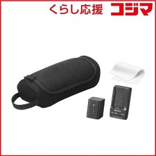 Sony Handycam Accessory Kit Battery Charger Case New Japan