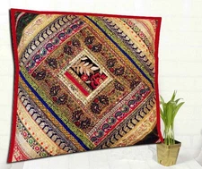 30" MULTICOLORED DÉCOR VINTAGE FLOOR THROW CUSHION PILLOW COVER CHRISTMAS GIFT