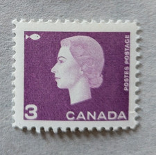 CANADA STAMP #403 - Queen Elizabeth II (1963) 3¢  MNH OG
