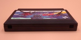 Super Contra Konami Nintendo Famicom FC Game Software Japanese Ver.