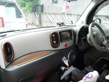 NISSAN CUBE Z12 DASH TRAY TRIM PANEL